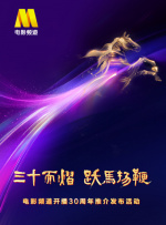 国产视频第一页